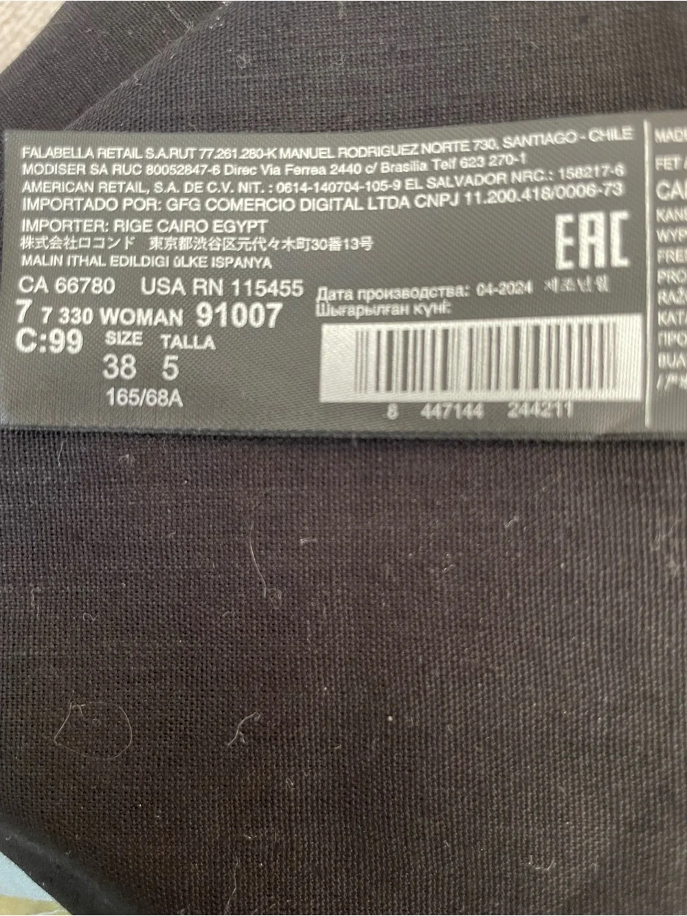 Mango Mini Black Skort, 6